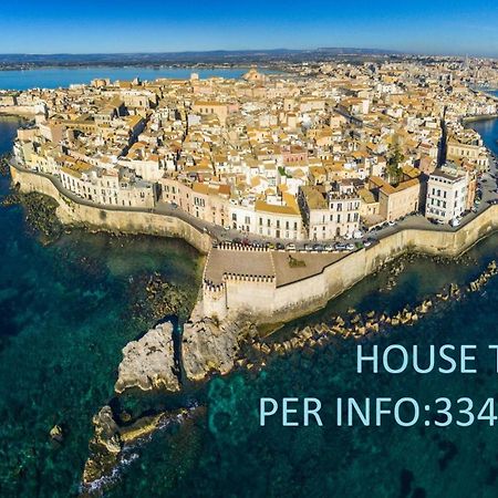 דירות סירקוזה House Tea מראה חיצוני תמונה